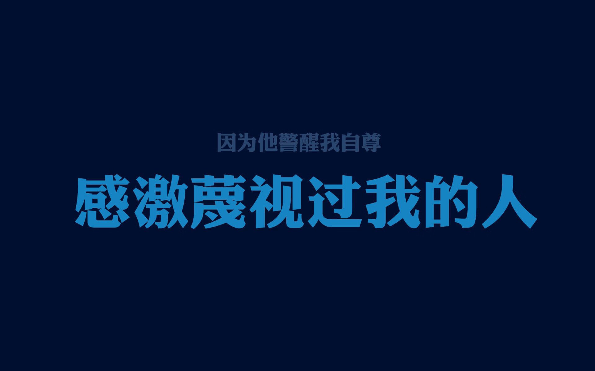 “极端天气下的英雄：车手怎样战胜自然的疯狂考验”，极端天气对车辆应急预案方案