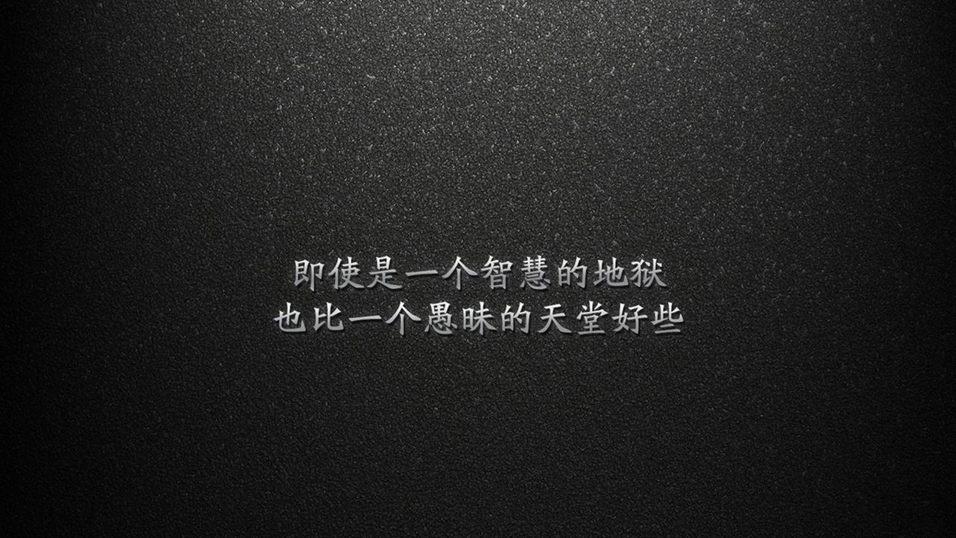 巴萨控球率高达75%，完全掌控比赛节奏，巴萨控球率达81%