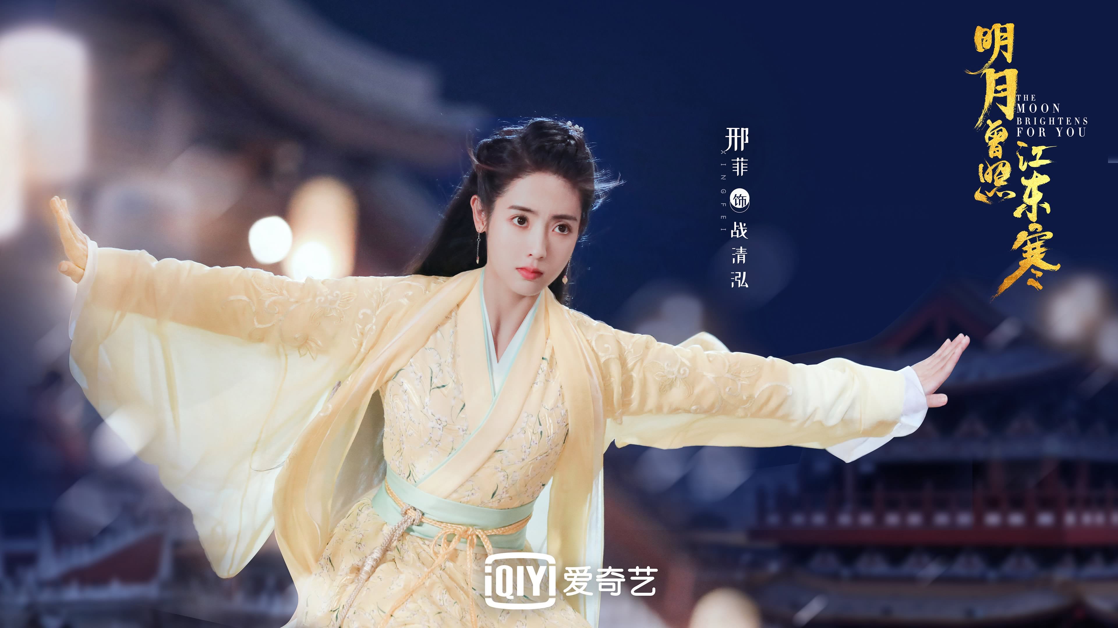 字母哥带队打出十连胜，雄鹿重回东部榜首，字母哥和雄鹿签了多少年