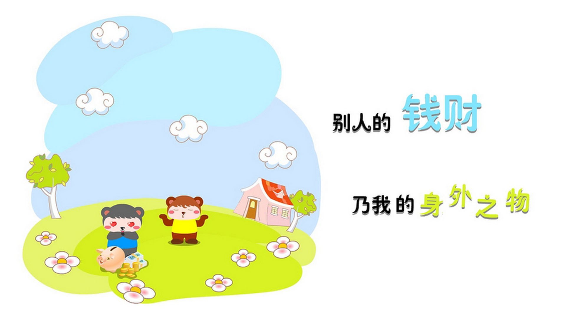 德国在巴黎奥运会上获得33枚奖牌，排名第10，德国奥运会金牌最多是哪一届