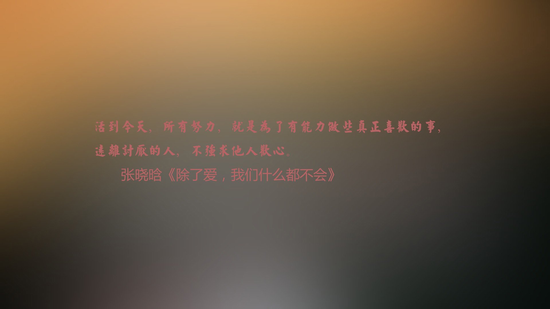 kaiyun体育综合-法甲密集赛程中球员高频冲刺与伤病发生率的统计分析，法甲过人榜