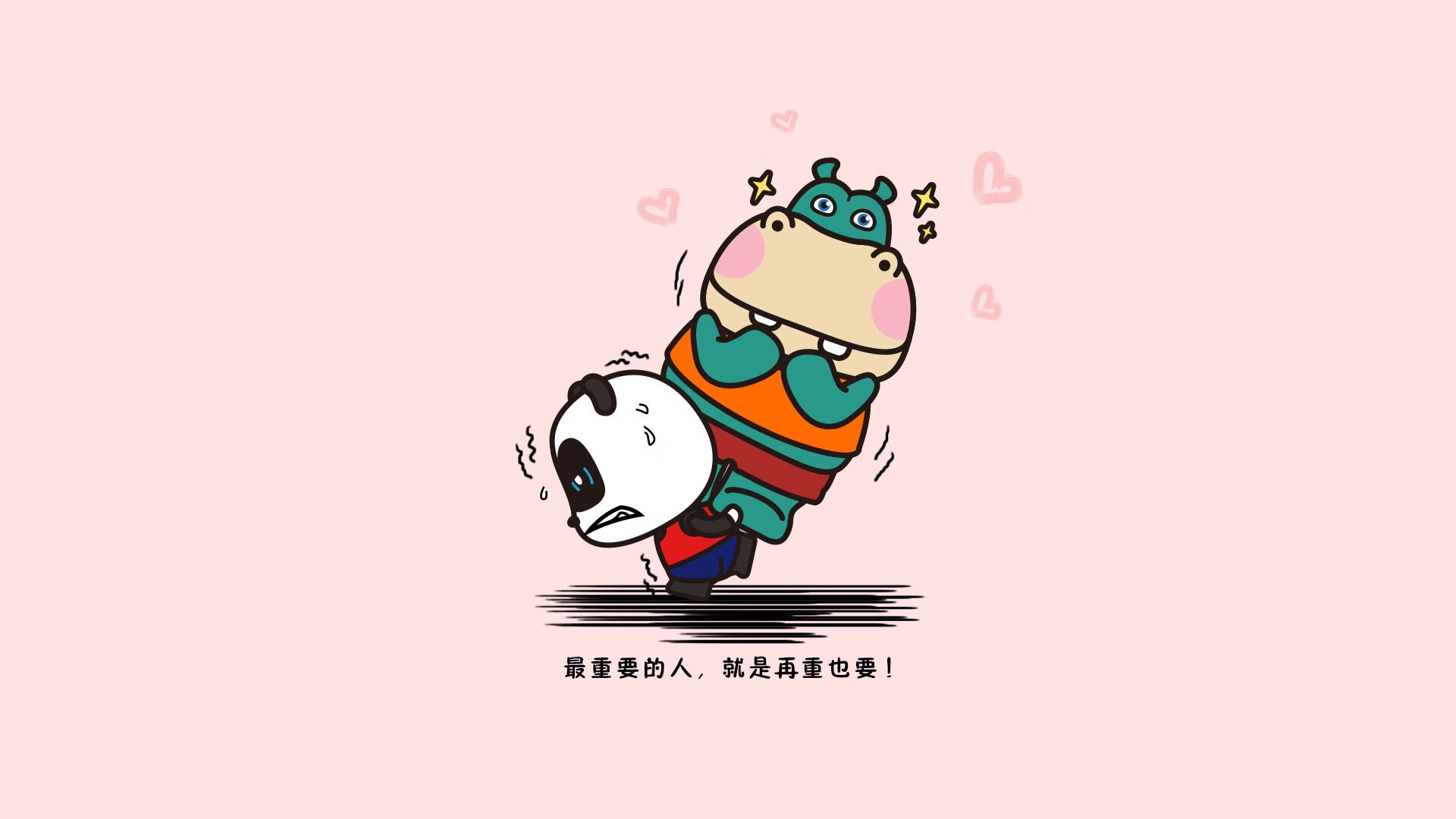 KAIYUNAPP-艾比·德尔福：防守中的战术大师，助力南非队始终保持稳压，艾比德什么意思